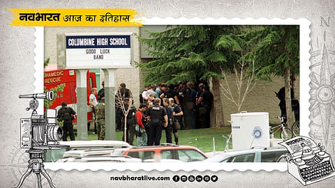 April 20th in History: School Students in the US Open Fire, Claiming the Lives of Classmates—A World-Shaking Event.