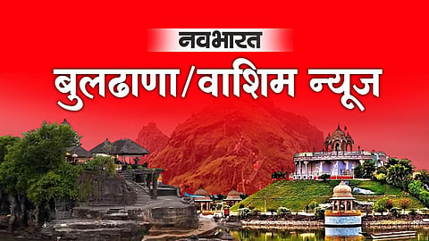 किन्हीराजा गाँव बनेगा सर्वांगीण विकास का मॉडल, वाशिम जिलाधिकारी कुंभेजकर का प्रतिपादन
