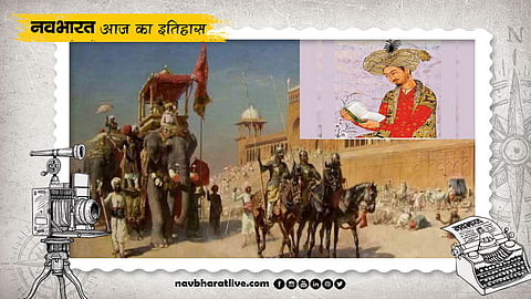 History of April 27: A Day of Three Major Events Linked to the Mughal Empire—Discover the Full History