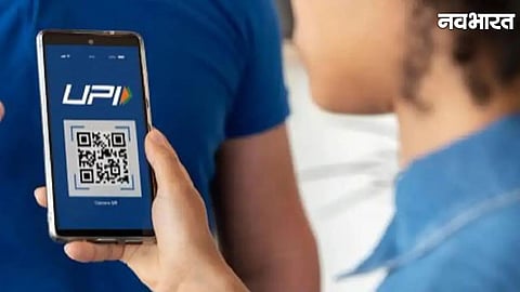 BHIM UPI App Users Can Now Easily Check Their CIBIL Credit Score Directly on the App