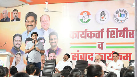 sangamner yuva sangam congress leaders youth program maharashtra