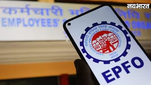 EPFO Update: Withdraw PF via ATM and UPI, Rs 5 Lakh Auto-Settlement Rule Explained