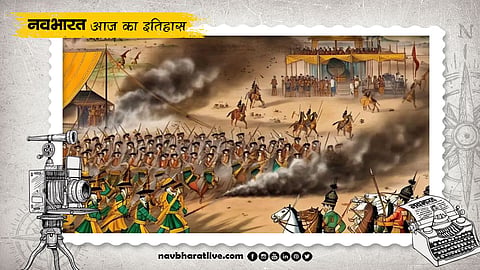 History of April 21: Babur's Victory in the First Battle of Panipat—The Foundation of Mughal Rule Laid in India.