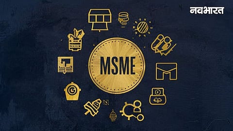 MSME Credit Guarantee