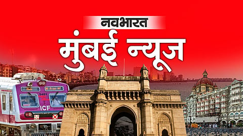 mumbai-95
