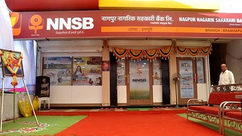 Nagpur Nagarik Sahakari Bank Expands: Mehkar Branch Inaugurated; Banking Services Bolstered Following Merger