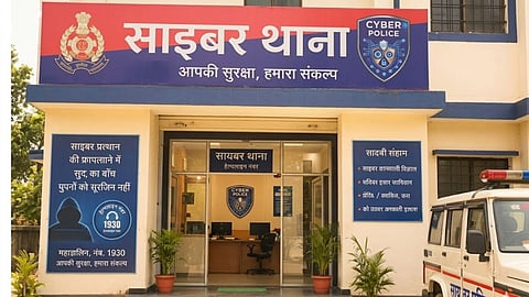 Nagpur Cyber Police Station Under Scrutiny: Amidst Rising Online Crimes, Talk of an 'Extortion Racket' Gains Momentum Over Actual Investigations.
