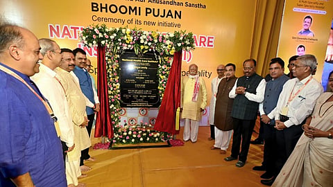 Nagpur to Get a World-Class Health Hub: Groundbreaking Ceremony Held for 461-Bed Super Specialty Hospital