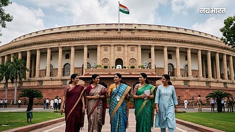 nari shakti vandan bill