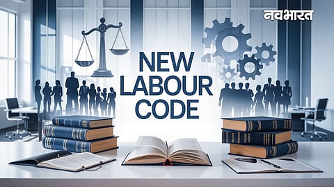 new labour code
