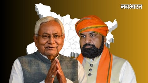 nitish kumar and samrat choudhary