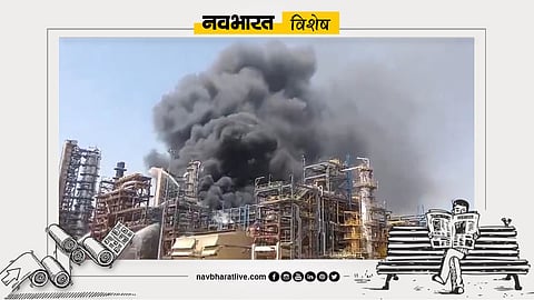 Navabharat Special: Negligence or Conspiracy Behind the Refinery Fire? Preparations for Inauguration Underway Even Before Completion