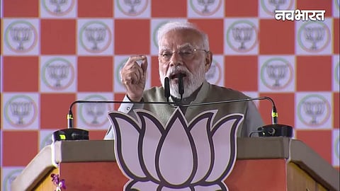 Pm Narendra Modi Damoh Visit 10 May Kamdhenu Niwas Gaushala Bhumi Pujan