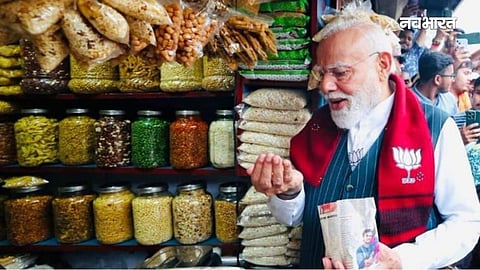 pm modi jhalmuri