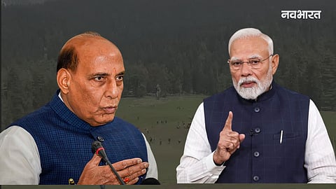 pm modi on pahalgam attack