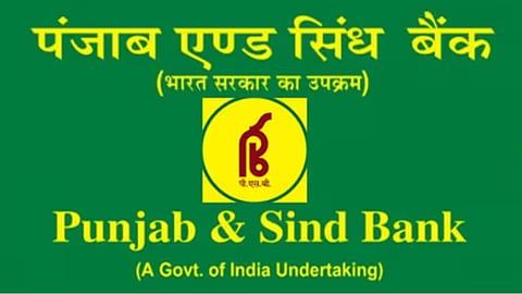 Punjab & Sind Bank begins recruitment for Security Manager posts.