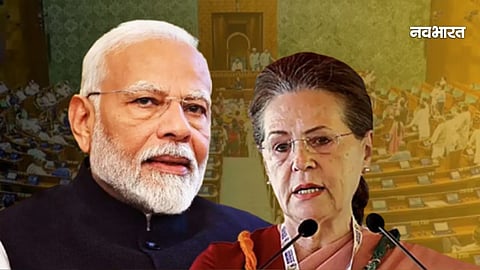 sonia gandhi pm modi