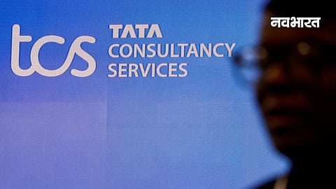 TCS Gives Job Security & Salary Hike To Employees Amid Nashik BPO Row