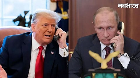 Trump Putin Talk : 90-Minute Marathon Phone Call on Iran Ceasefire and Ukraine War