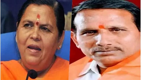 BJP, UMA BHARTI, BHOPAL, PRITAM LODHI, AARKSHAN