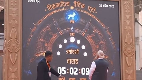 pm modi seen vikramaditya vedic watch in kashi