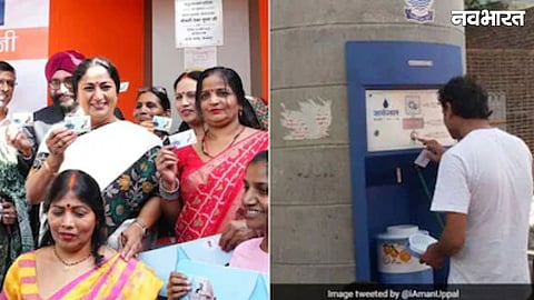 Delhi CM Inaugurates Water ATMs In Shalimar Bagh For Clean Drinking Water Access To Citizens