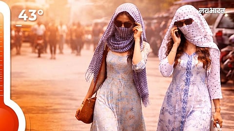 weather update news