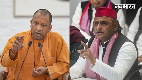 yogi adityanath and akhilesh yadav