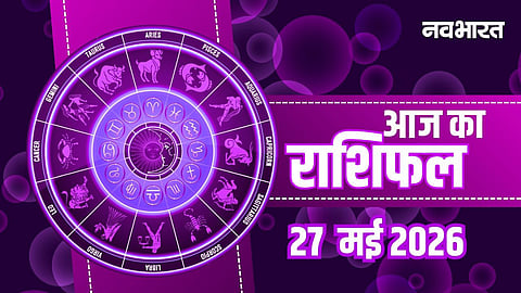Horoscope 27 May 2026