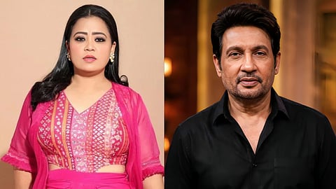 Bharti Singh and Shekhar Suman case Bombay High Court decision