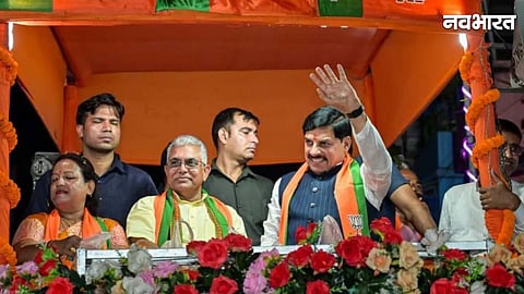 Cm Mohan Yadav West Bengal Campaign Impact Bjp Leads Kamarhati Bankura Kharagpur.