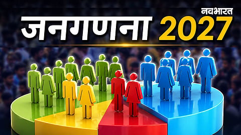 Digital Census India 2027