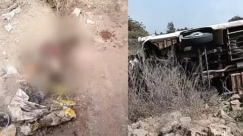 Junagarh Accident