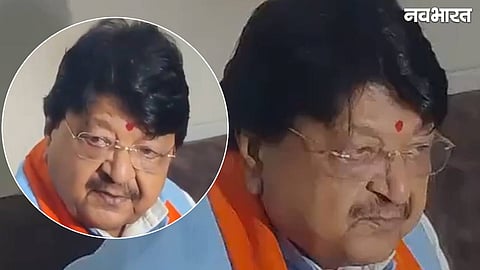 Kailash Vijayvargiya Emotional Tears West Bengal Election Results Indore Bjp Celebration