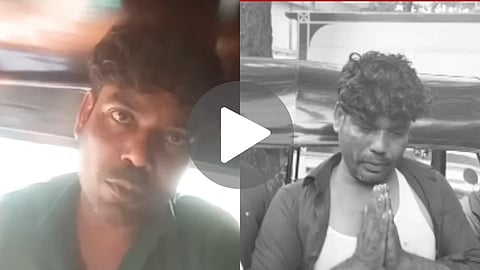 Kandivali MNS Workers Assault Man