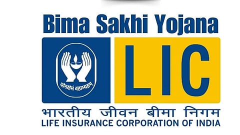 LIC Bima Sakhi Yojana: Women who have passed the 10th grade will get an opportunity to earn ₹7,000 per month—learn all about the scheme.