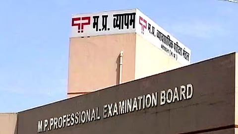 MPESB has announced 1200 Hospital Assistant posts, and 10th pass candidates can apply from May 7, 2026.