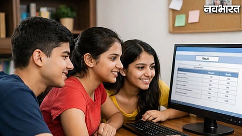 Maharashtra 12th Board Exam Result