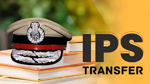 Maharashtra IPS Transfer List