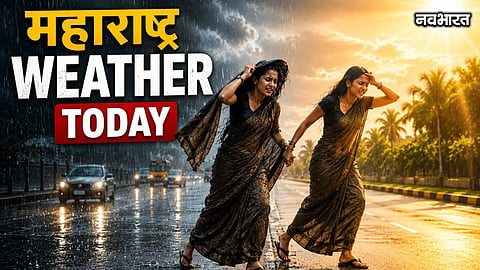 maharashtra weather update rain alert nasik sambhajinagar mumbai monsoon delay