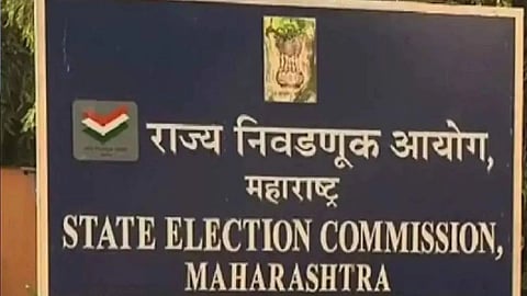Maharashtra election commission