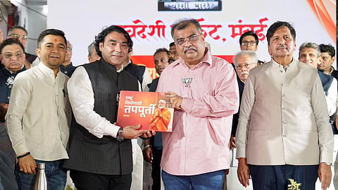 Mumbai Swadeshi Market News