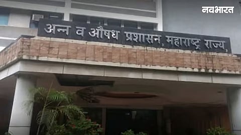 The Food and Drug Administration (FDA) seized suspected and adulterated food items, including energy drinks, worth over 1.19 lakh during multiple raids in Nashik.