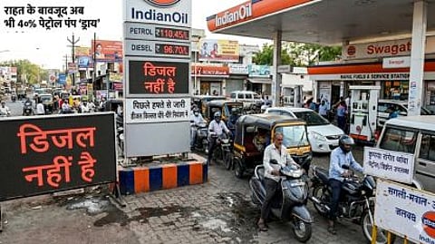 nashik diesel shortage petrol pumps dry