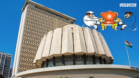 With 468 votes, the Mahayuti alliance holds a clear edge in the Nashik MLC election, though talks of an unopposed contest have sparked discontent among local councillors.
