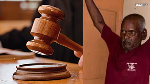 Nasrapur Child Assualt Murder Case News