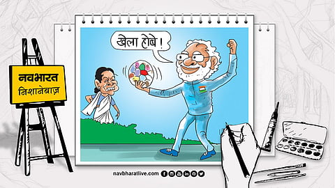 Navbharat Marksman: Making Waves on the Sports Field Too—PM Modi Plays Football