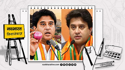 Navbharat Shooter: Scindia Reveals the Secret to Staying Safe from Heatstroke—Keep an Onion in Your Pocket