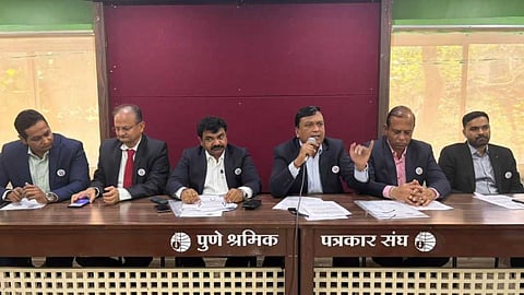 Pune RMC Strike Update