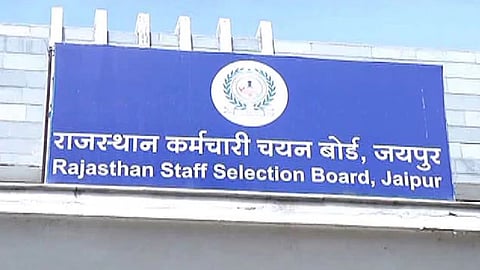 Rajasthan is set to begin recruitment for around 9,000 government posts, bringing major job opportunities for youths.